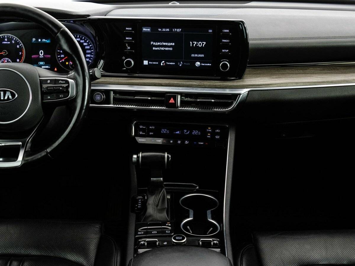 Kia K5 с пробегом — 2020 год. Фото: #12