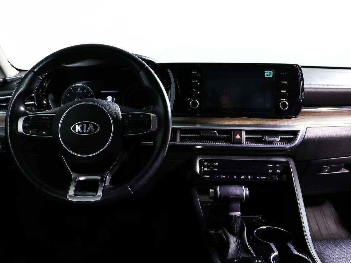Kia K5 с пробегом — 2020 год. Фото: #9