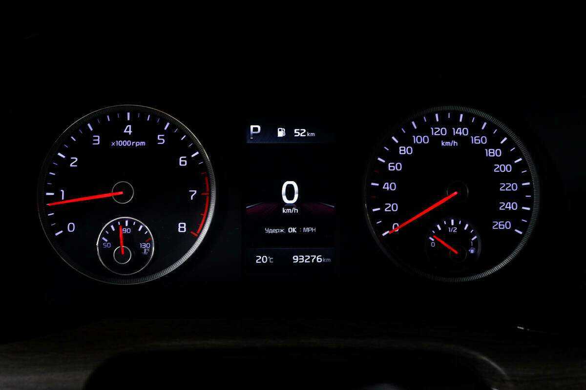 Kia K5 с пробегом — 2020 год. Фото: #9