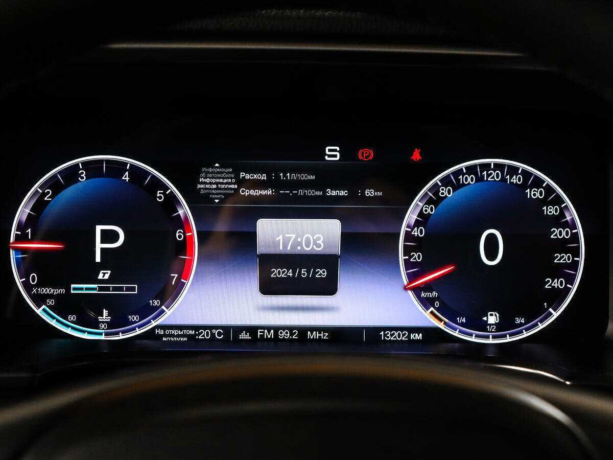 BAIC BJ40 с пробегом — 2023 год. Фото: #10