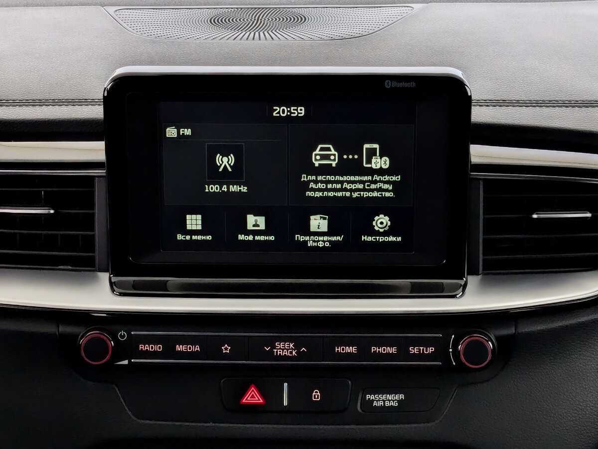 Kia Ceed с пробегом — 2020 год. Фото: #14