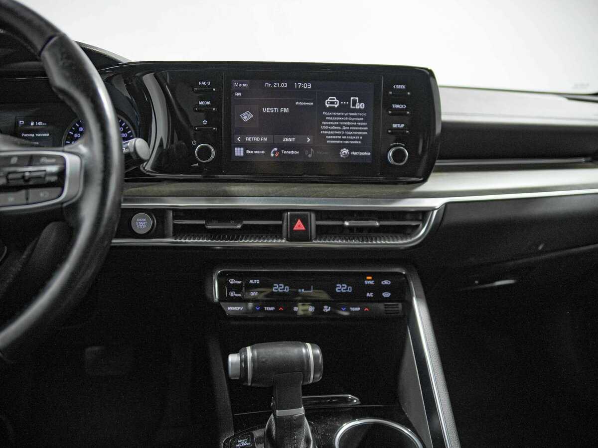 Kia K5 с пробегом — 2021 год. Фото: #9