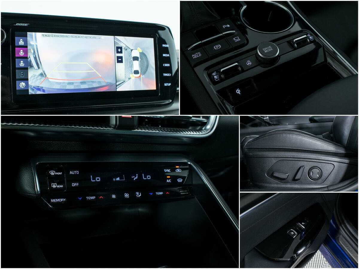 Kia K5 с пробегом — 2021 год. Фото: #17