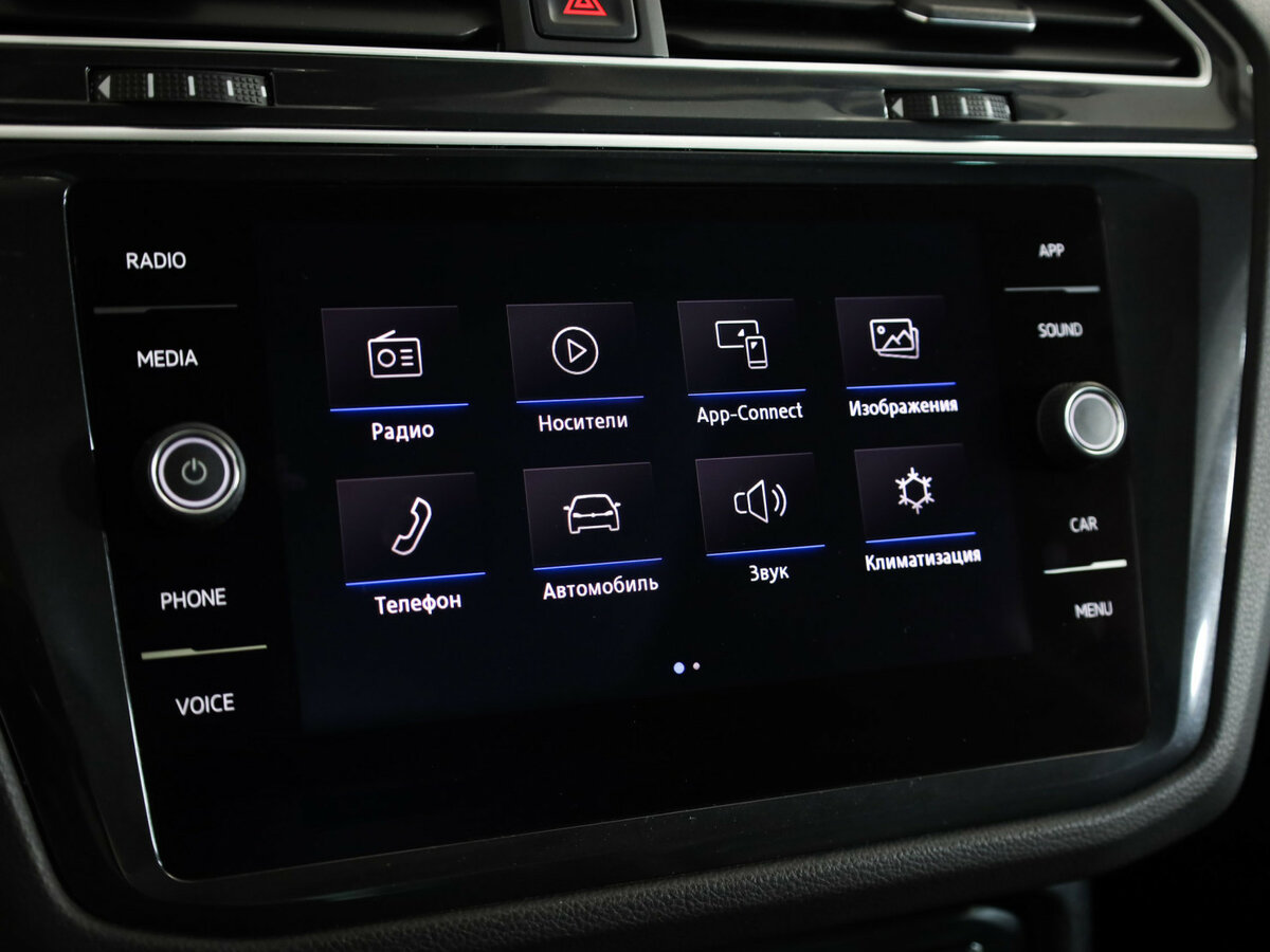 Volkswagen Tiguan с пробегом — 2019 год. Фото: #14