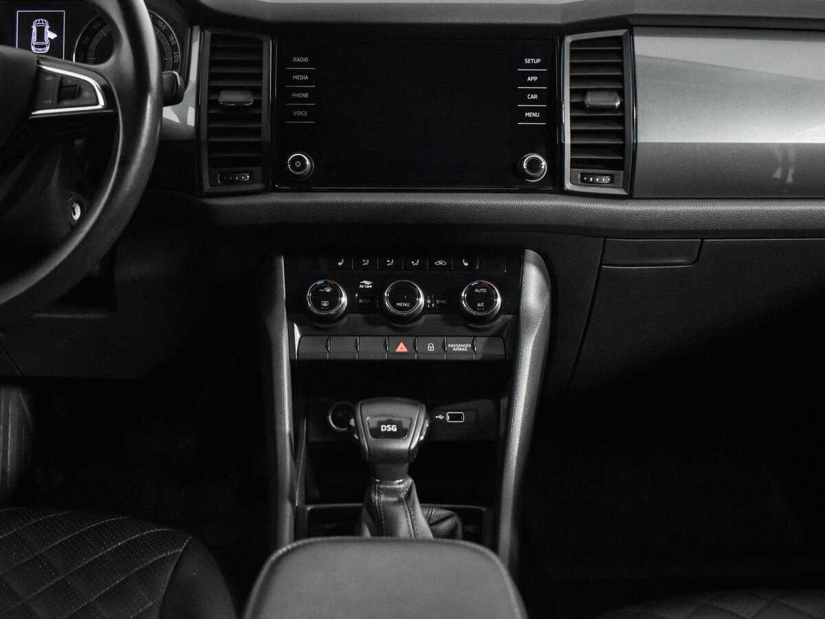 Skoda Kodiaq с пробегом — 2019 год. Фото: #11