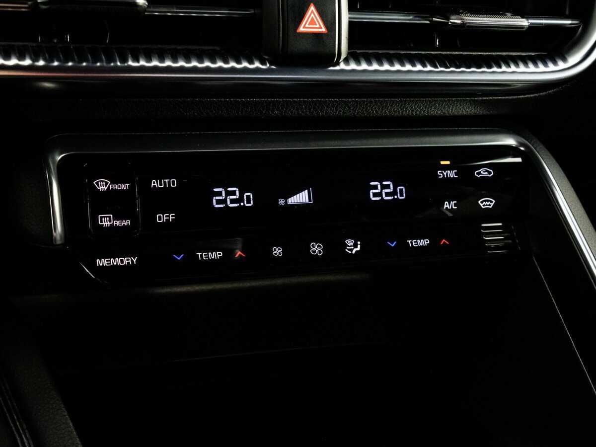 Kia K5 с пробегом — 2020 год. Фото: #20