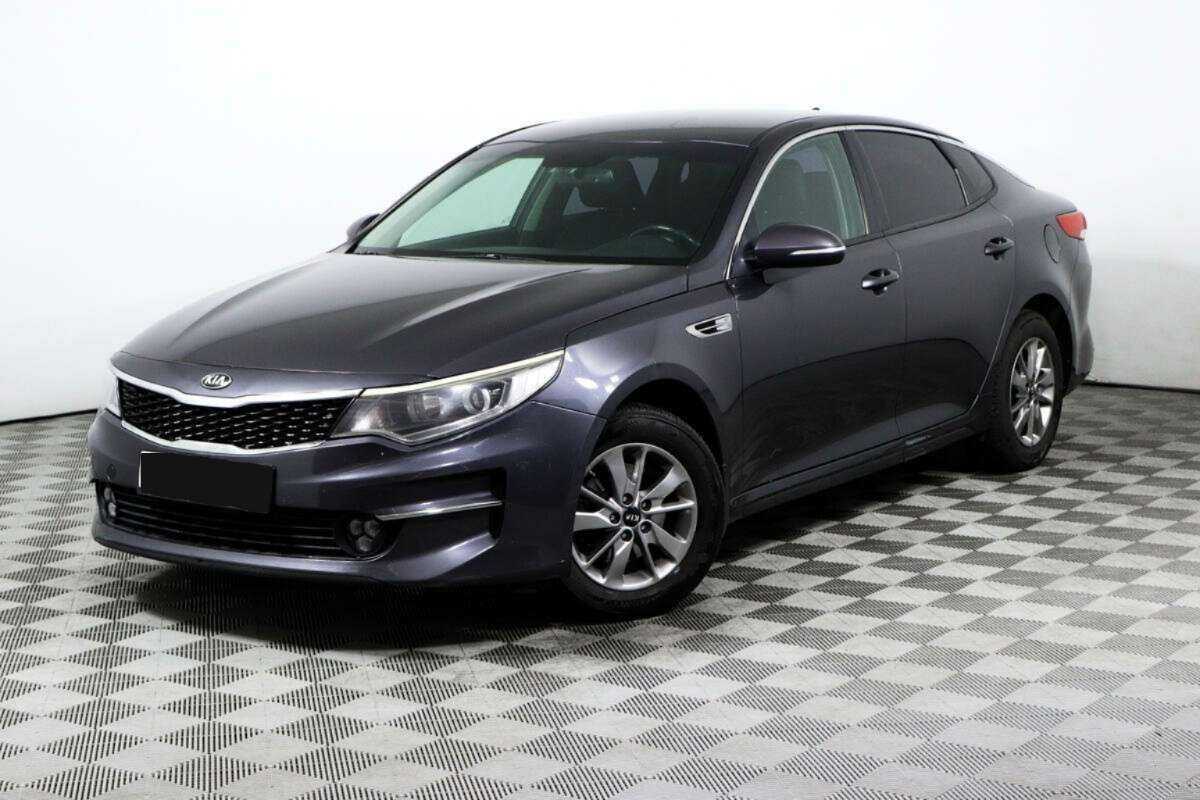 Kia Optima с пробегом — 2017 год. Посмотреть фото