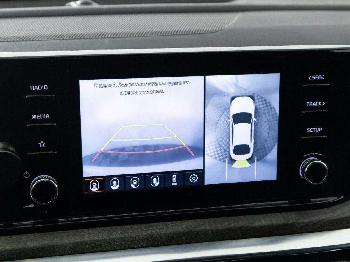 Kia K5 с пробегом — 2020 год. Фото: #19