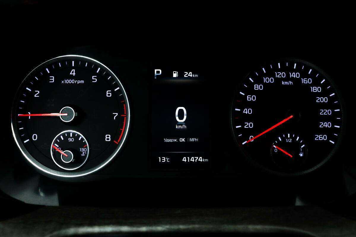 Kia K5 с пробегом — 2021 год. Фото: #9