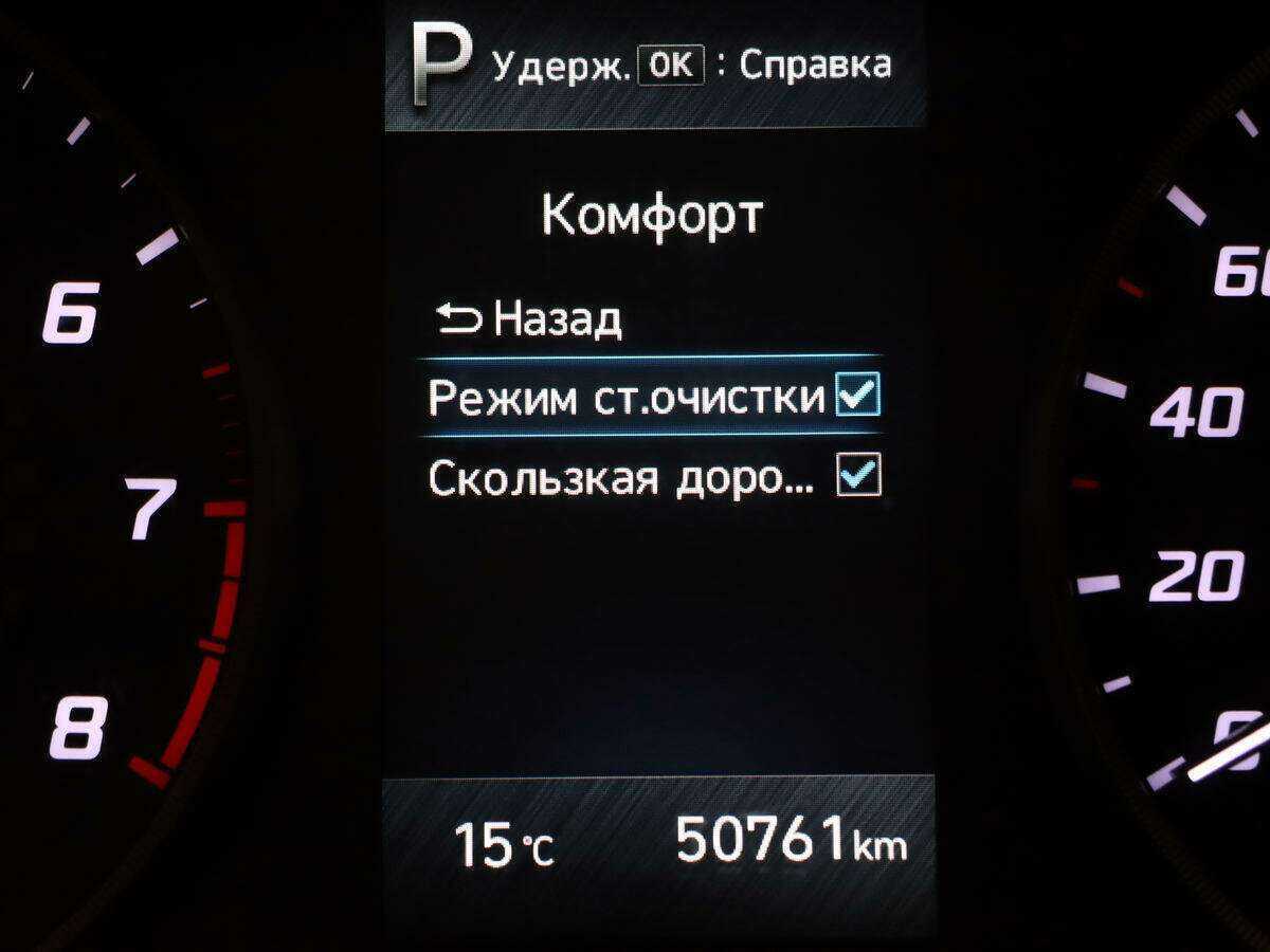 Hyundai Solaris с пробегом — 2020 год. Фото: #18