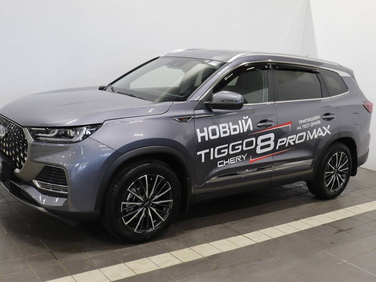 Chery Tiggo 8 Pro Max с пробегом — 2024 год. Фото: #2
