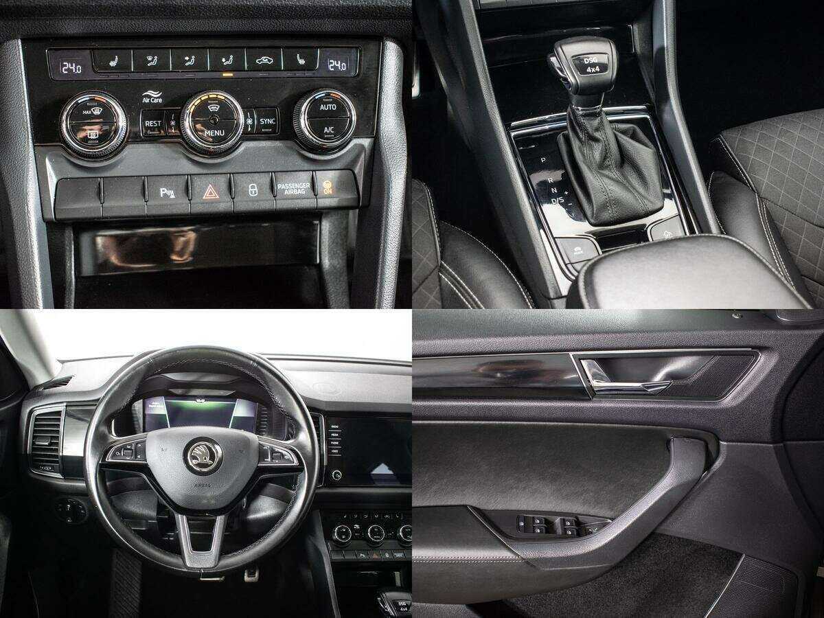 Skoda Kodiaq с пробегом — 2020 год. Фото: #15