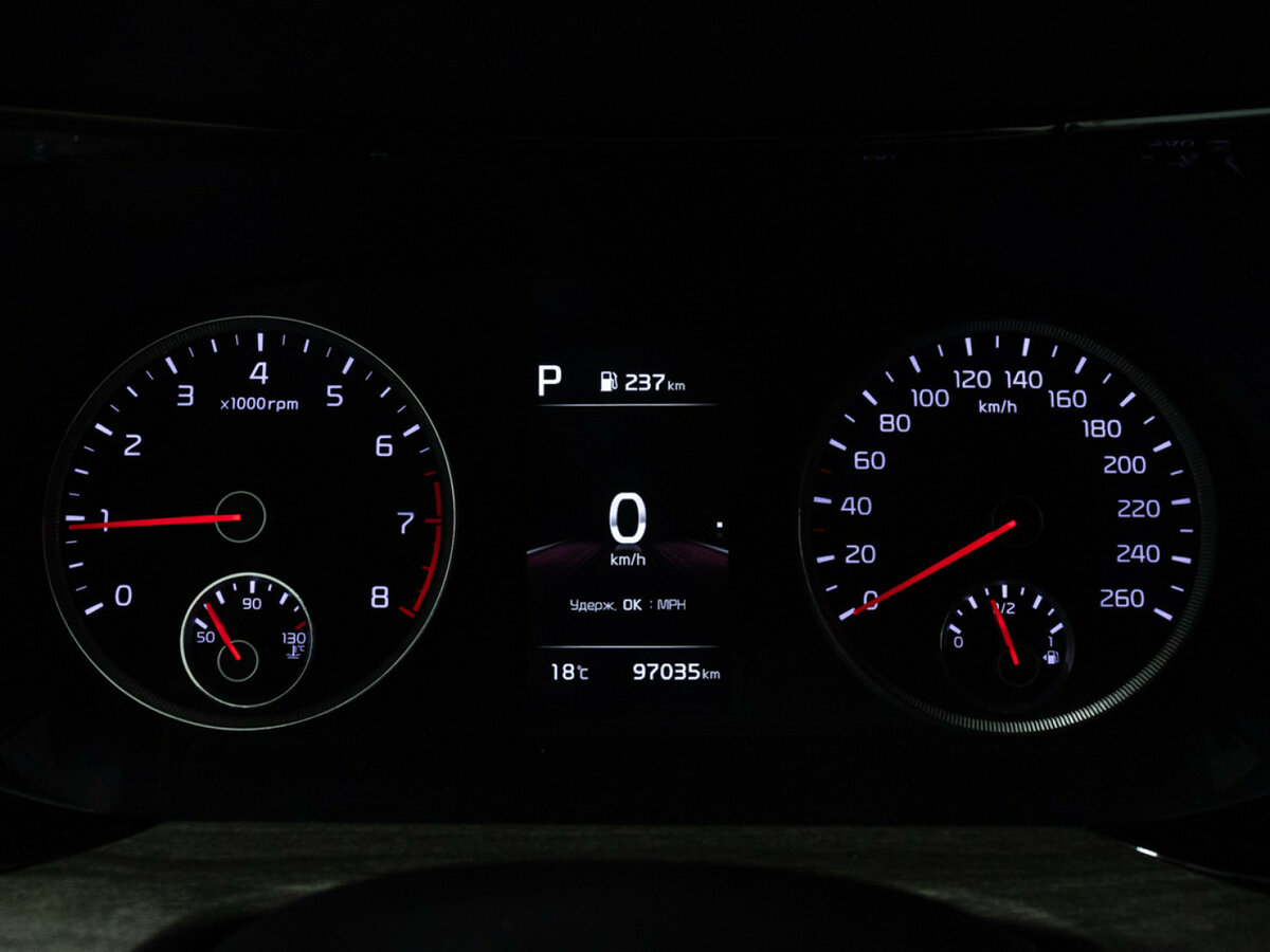 Kia K5 с пробегом — 2021 год. Фото: #11