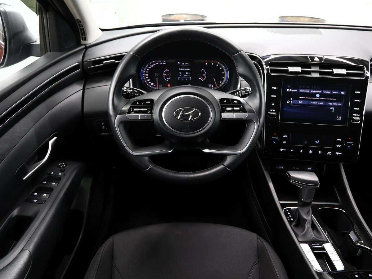 Hyundai Tucson с пробегом — 2021 год. Фото: #16