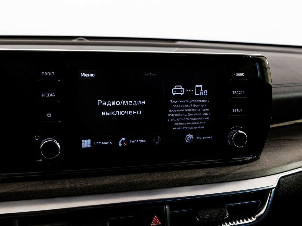 Kia K5 с пробегом — 2020 год. Фото: #15