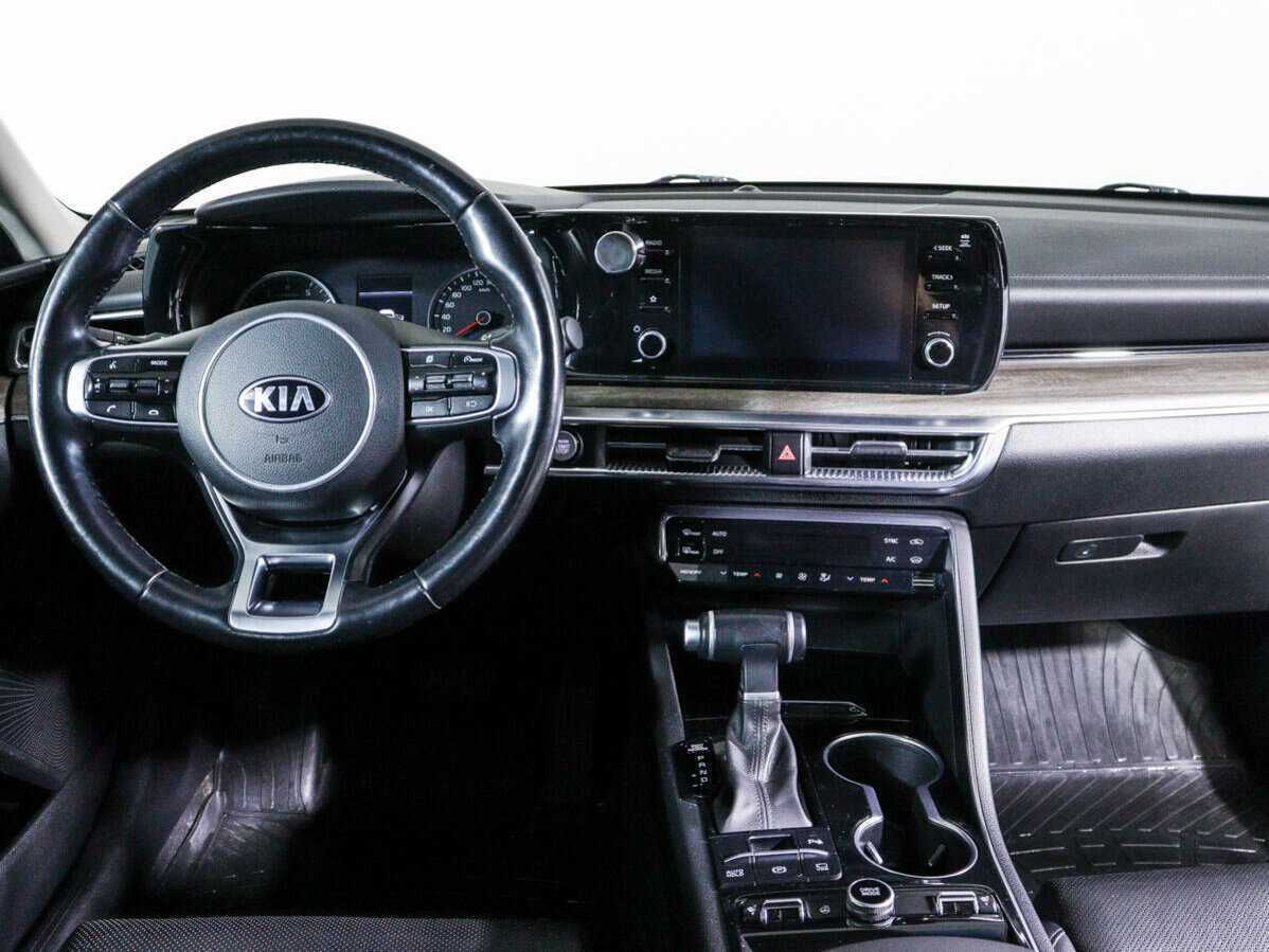 Kia K5 с пробегом — 2021 год. Фото: #9