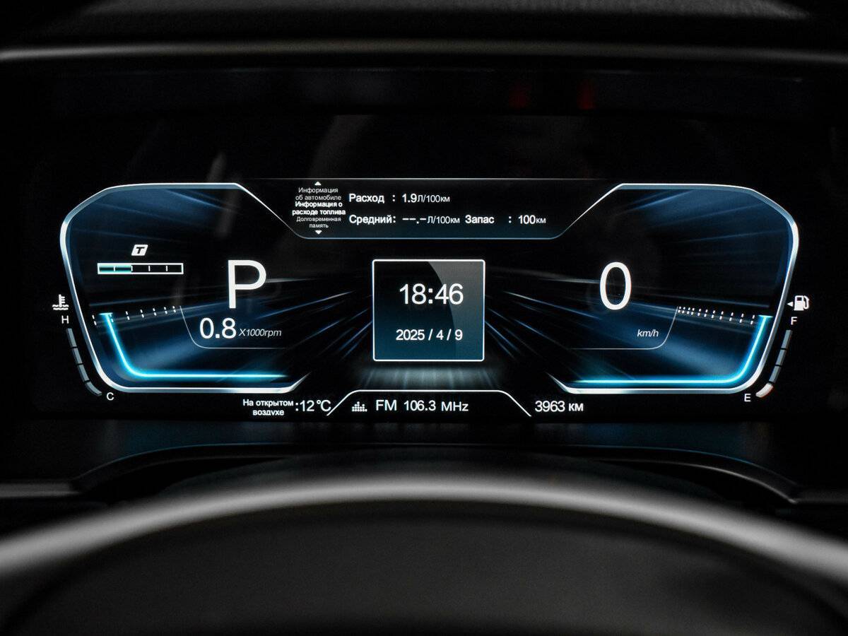 BAIC BJ40 с пробегом — 2023 год. Фото: #21