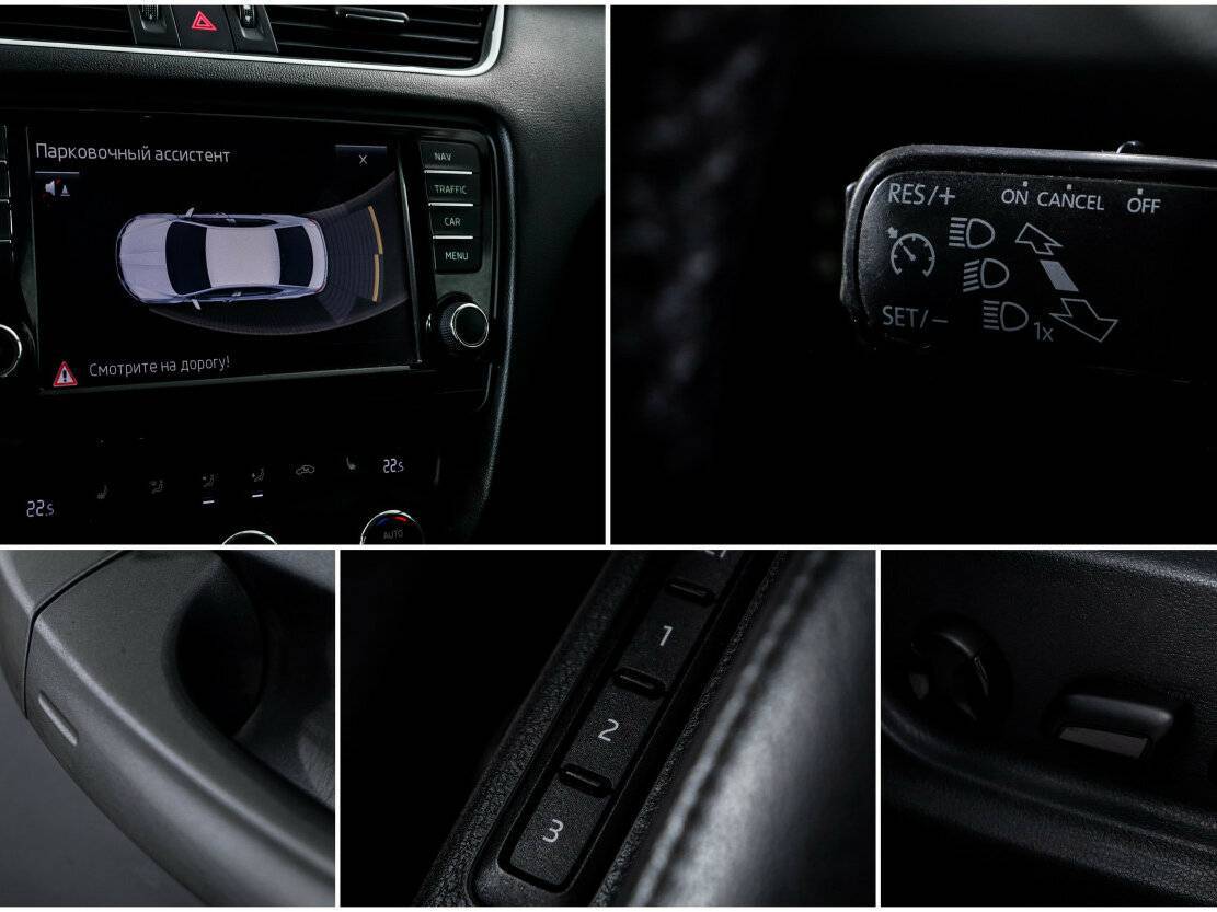 Skoda Octavia с пробегом — 2014 год. Фото: #12