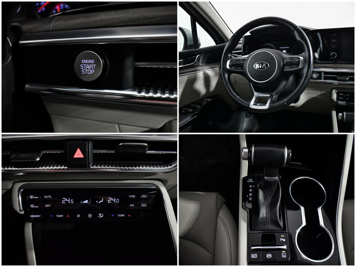 Kia K5 с пробегом — 2021 год. Фото: #15