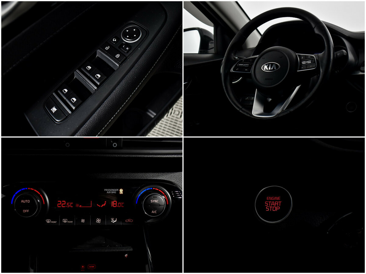 Kia Cerato с пробегом — 2019 год. Фото: #19