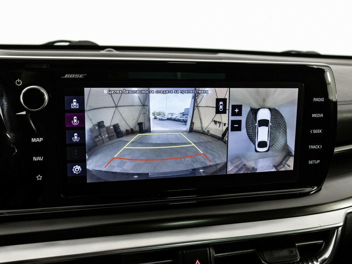 Kia K5 с пробегом — 2020 год. Фото: #21