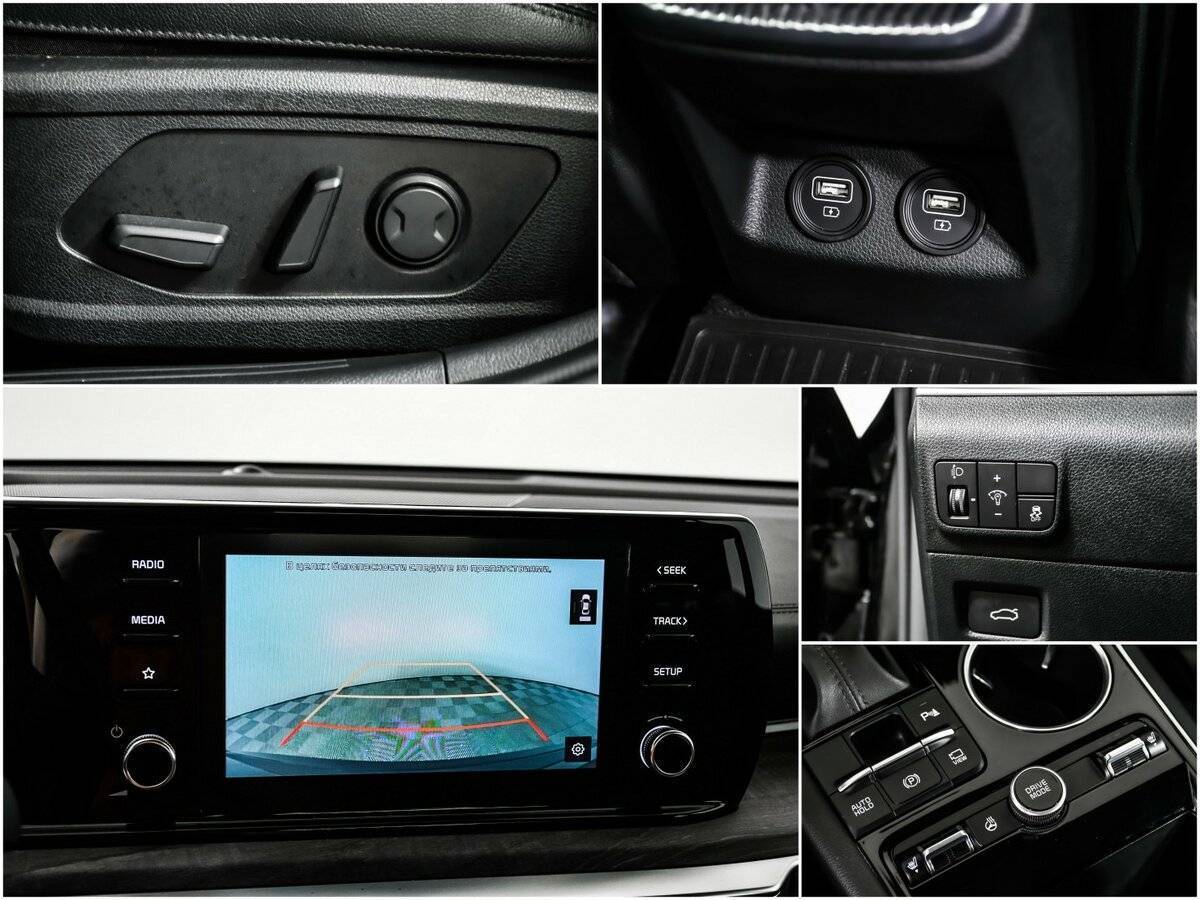 Kia K5 с пробегом — 2021 год. Фото: #13