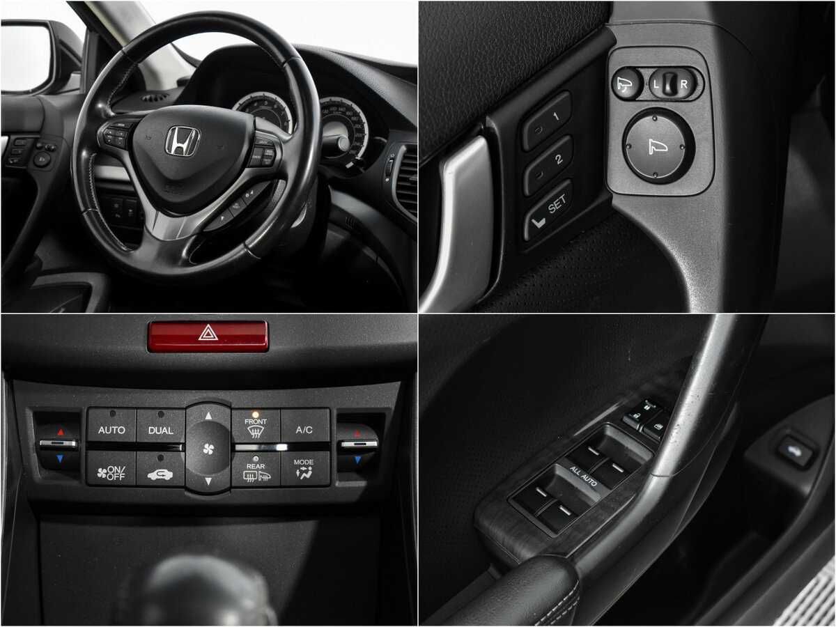 Honda Accord с пробегом — 2012 год. Фото: #20
