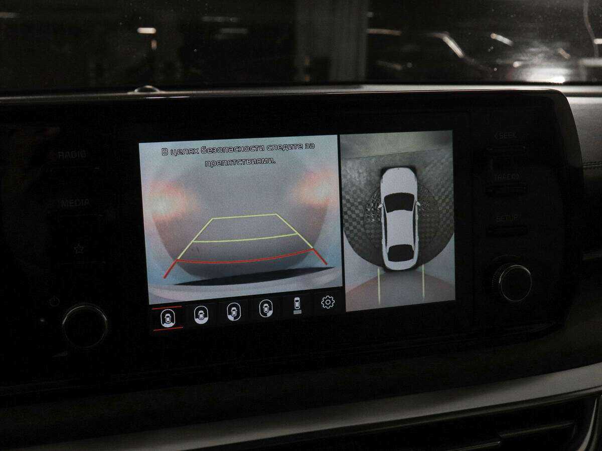 Kia K5 с пробегом — 2021 год. Фото: #14