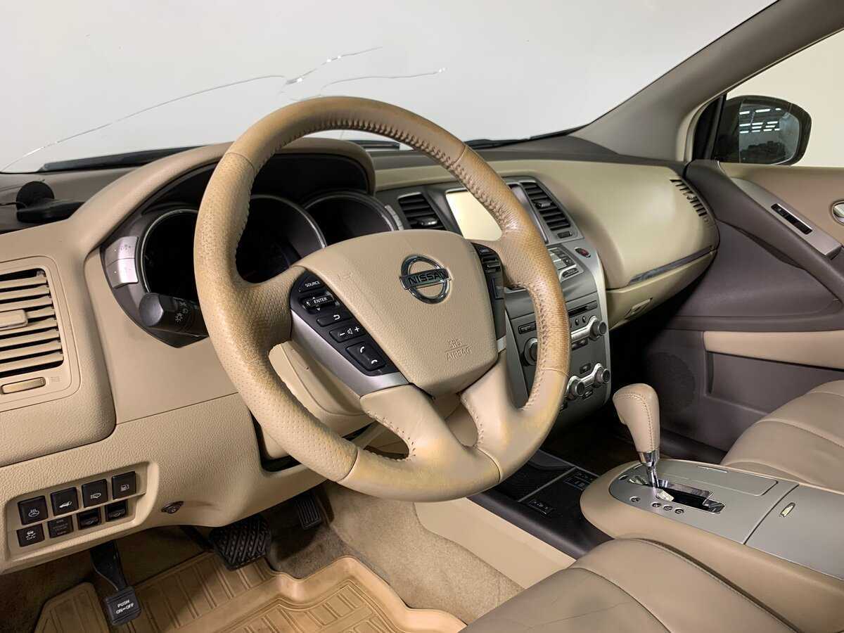 Nissan Murano с пробегом — 2014 год. Фото: #11