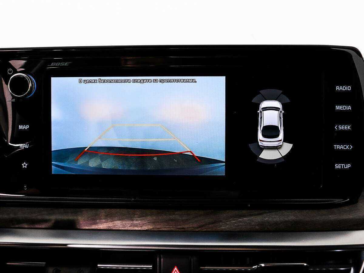 Kia K5 с пробегом — 2020 год. Фото: #16