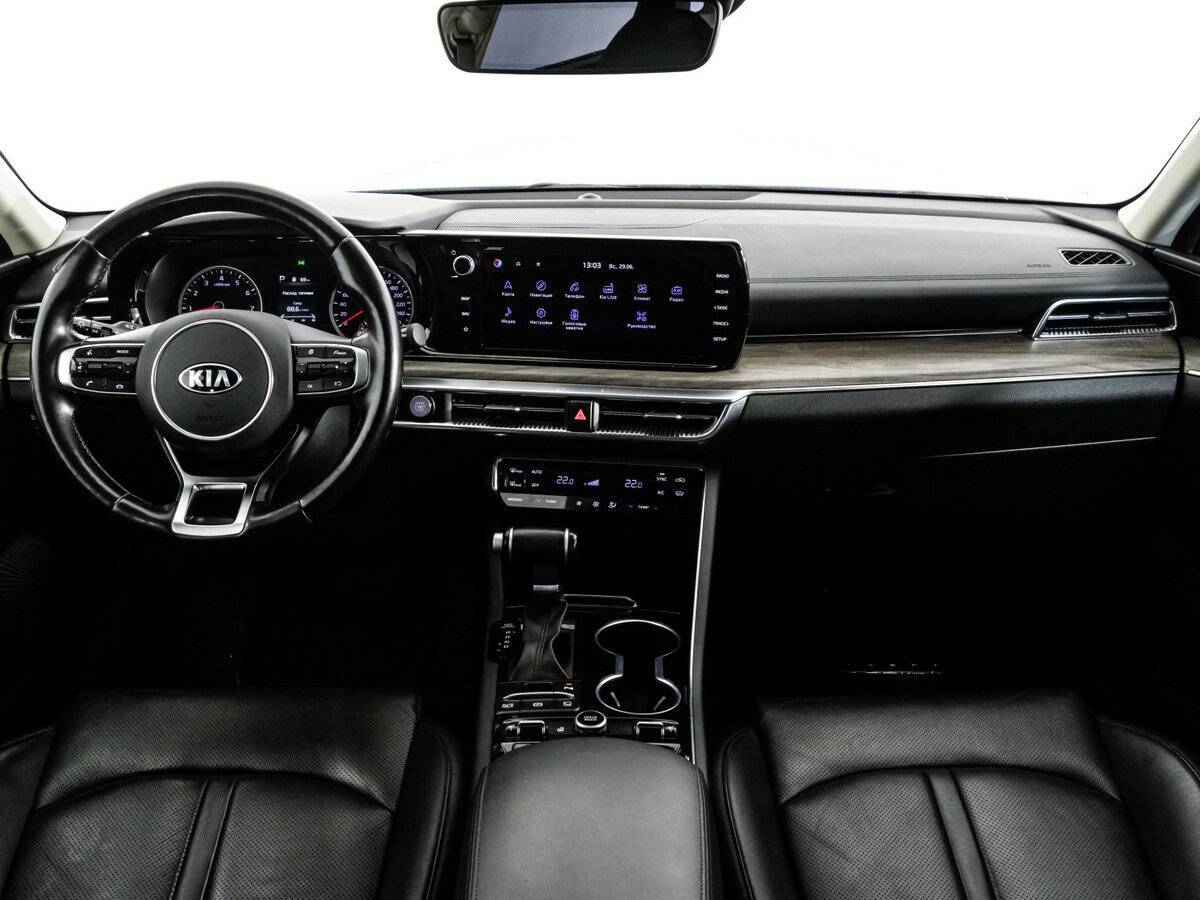 Kia K5 с пробегом — 2020 год. Фото: #10