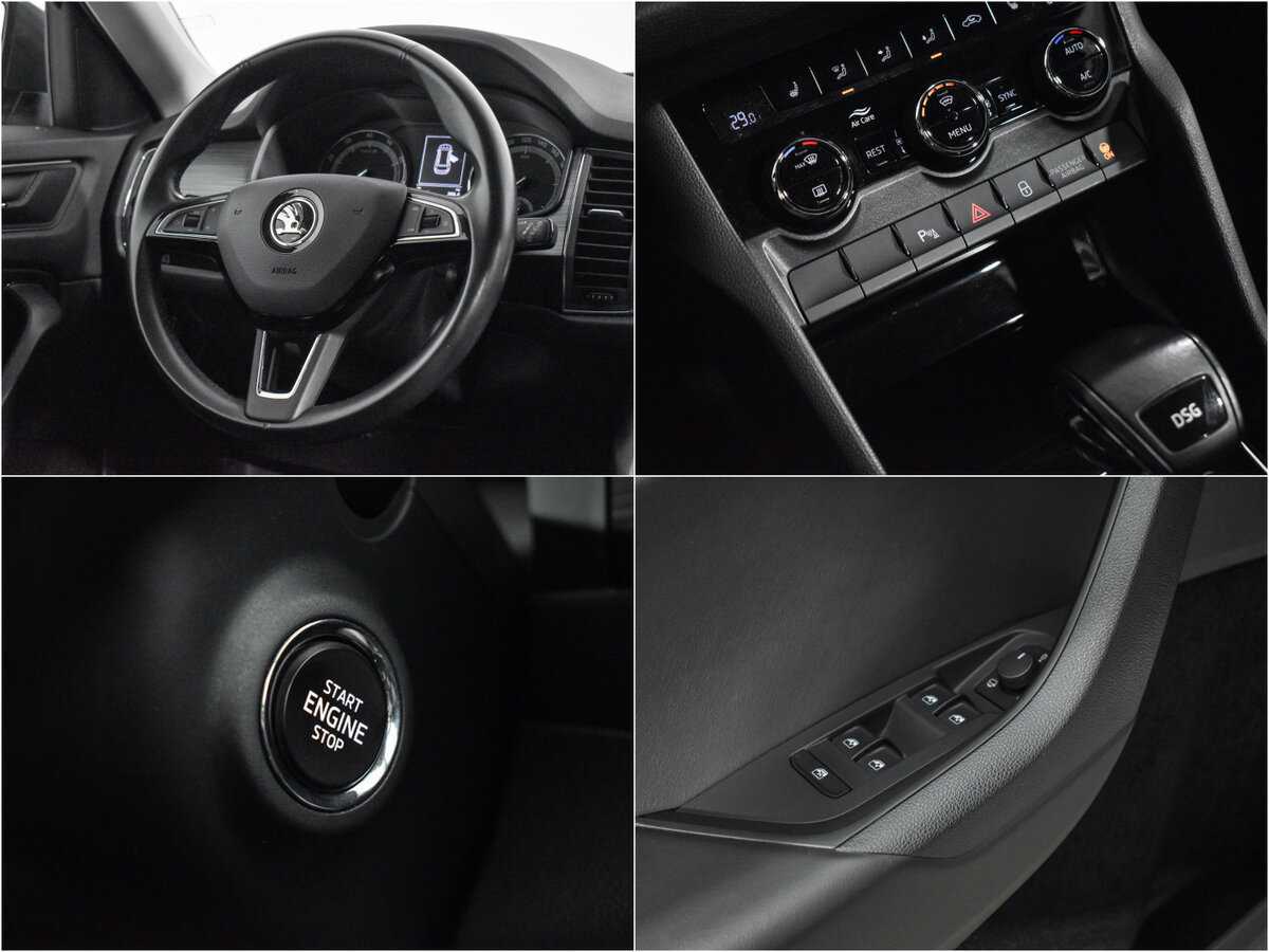 Skoda Kodiaq с пробегом — 2019 год. Фото: #16