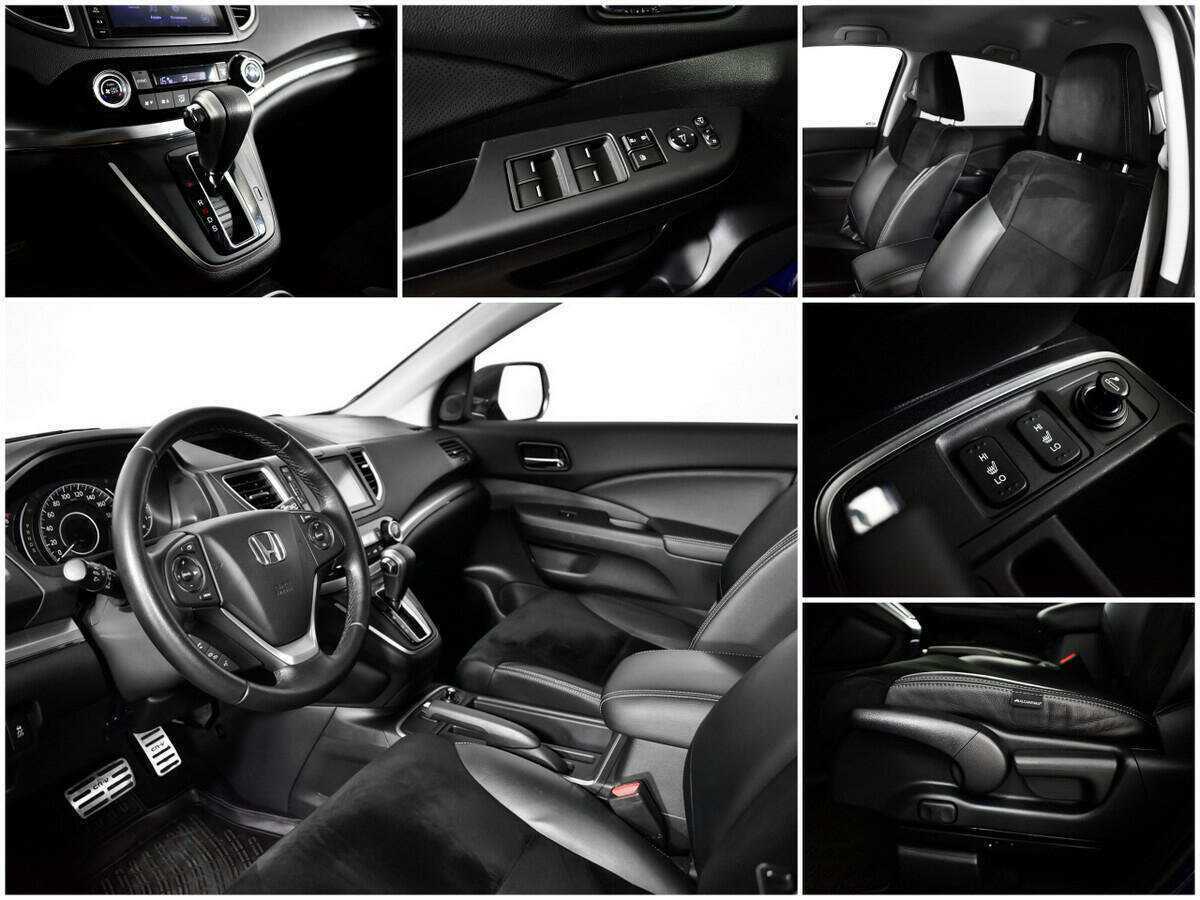 Honda CR-V с пробегом — 2015 год. Фото: #9