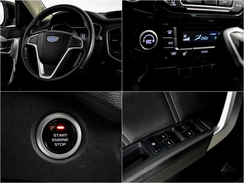 Geely Emgrand X7 с пробегом — 2019 год. Фото: #13
