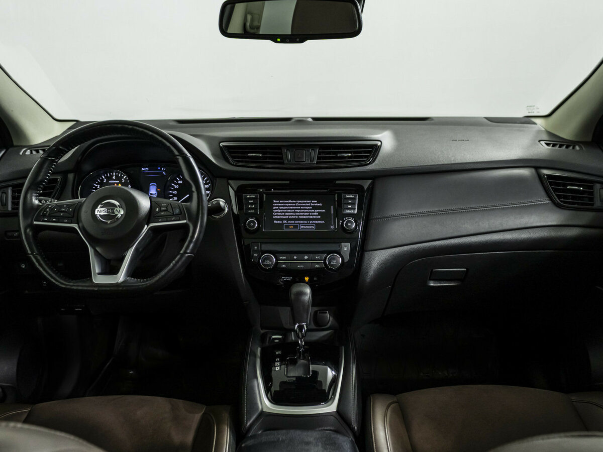 Nissan Qashqai с пробегом — 2021 год. Фото: #10