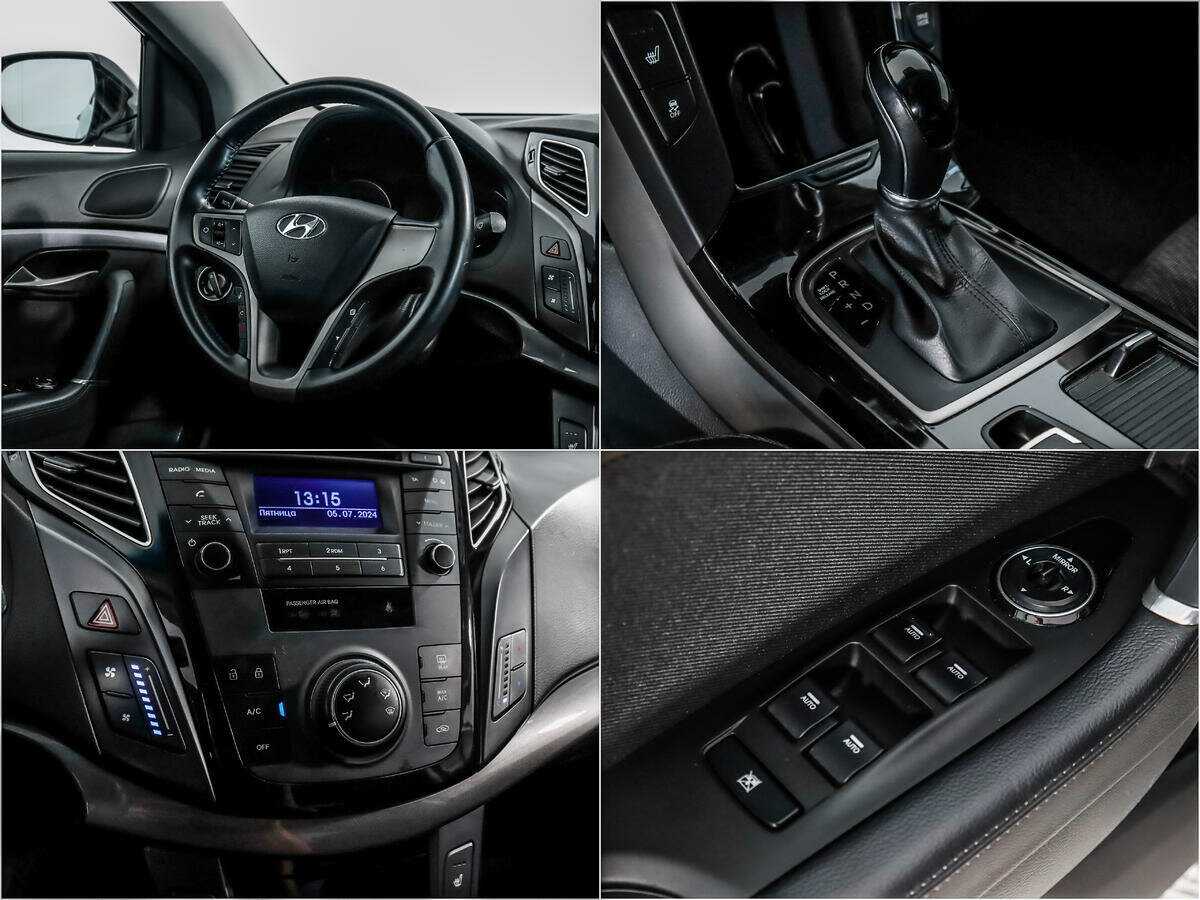 Hyundai i40 с пробегом — 2016 год. Фото: #13