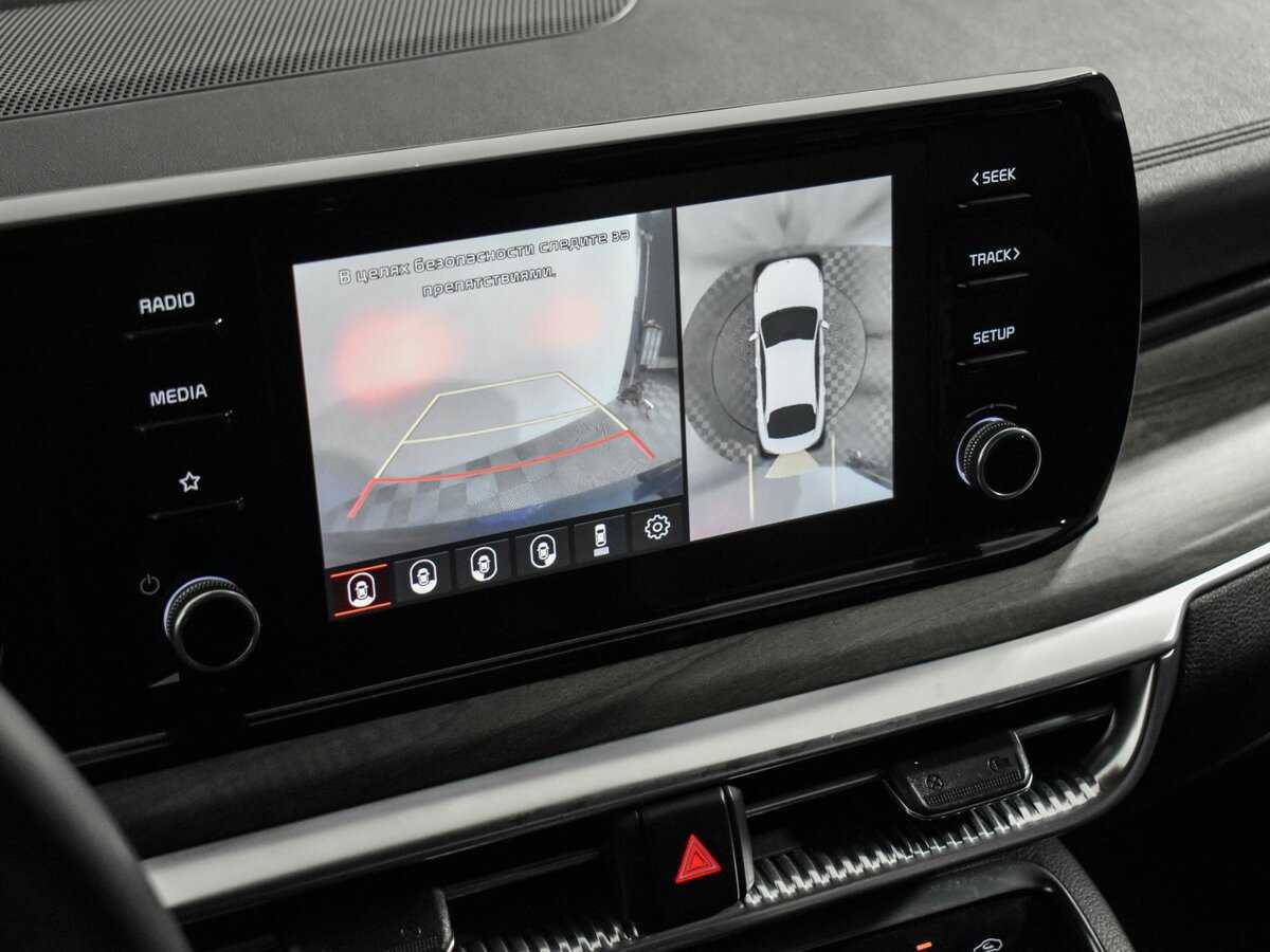 Kia K5 с пробегом — 2021 год. Фото: #18