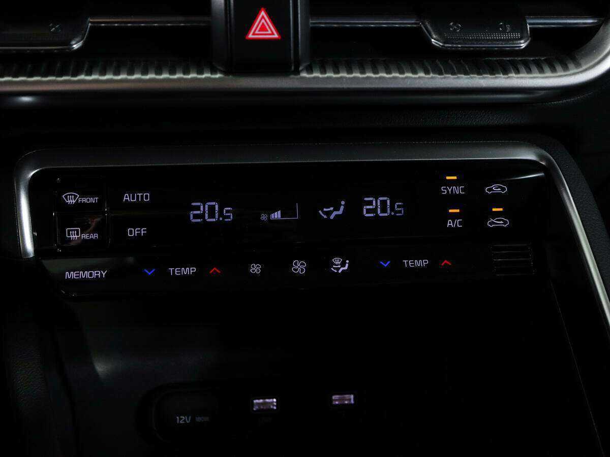 Kia K5 с пробегом — 2020 год. Фото: #17