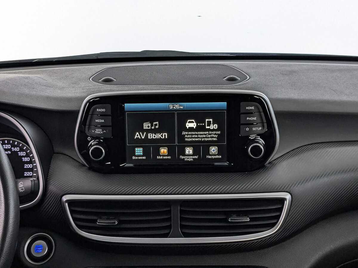 Hyundai Tucson с пробегом — 2020 год. Фото: #16