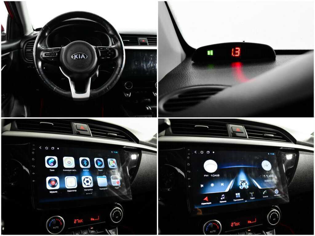 Kia Rio с пробегом — 2018 год. Фото: #12