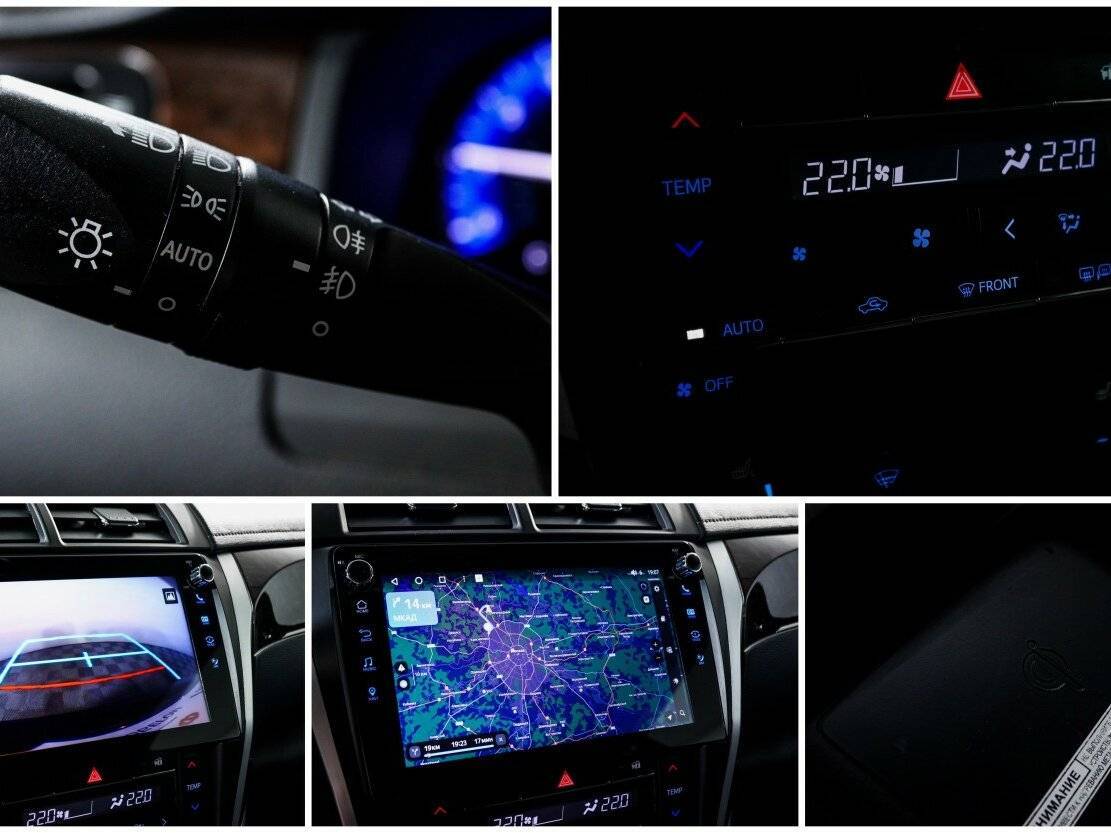 Toyota Camry с пробегом — 2015 год. Фото: #12