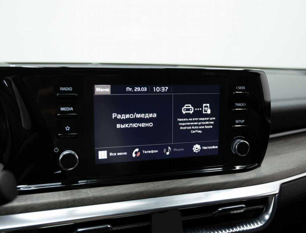 Kia K5 с пробегом — 2021 год. Фото: #11