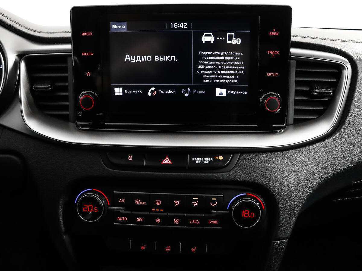 Kia Ceed с пробегом — 2021 год. Фото: #12