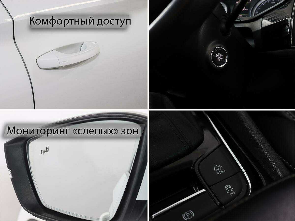 Skoda Kodiaq с пробегом — 2018 год. Фото: #16