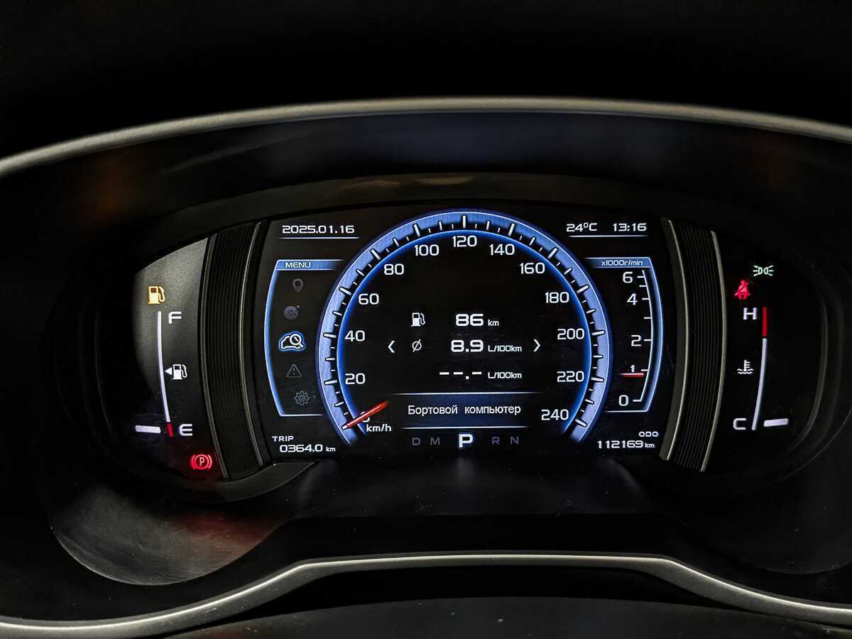 Geely Atlas с пробегом — 2019 год. Фото: #13