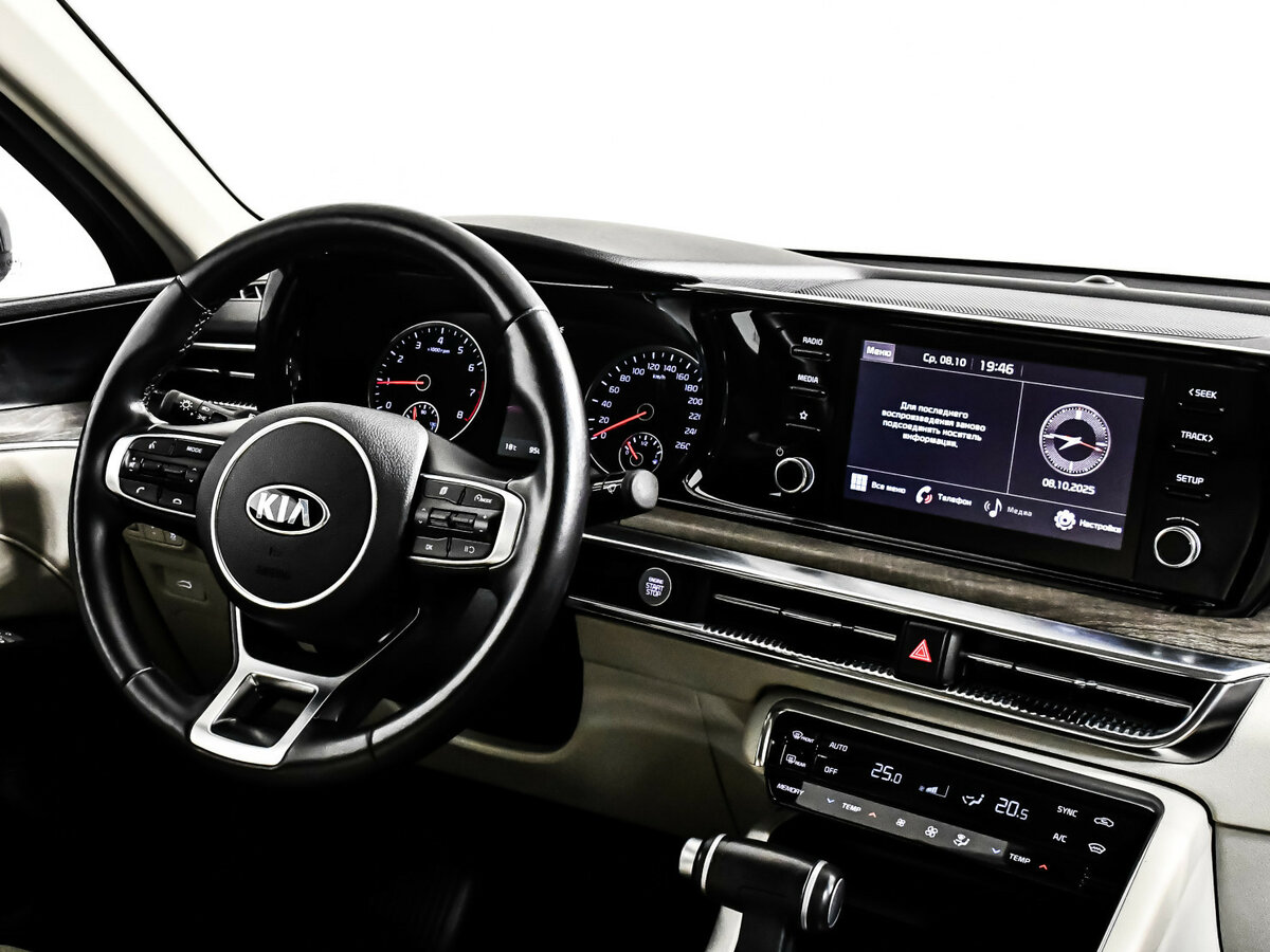 Kia K5 с пробегом — 2021 год. Фото: #6