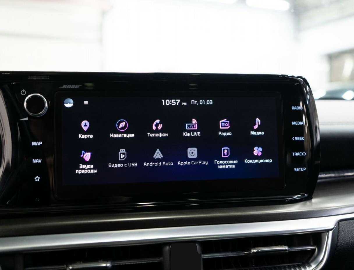 Kia K5 с пробегом — 2021 год. Фото: #11