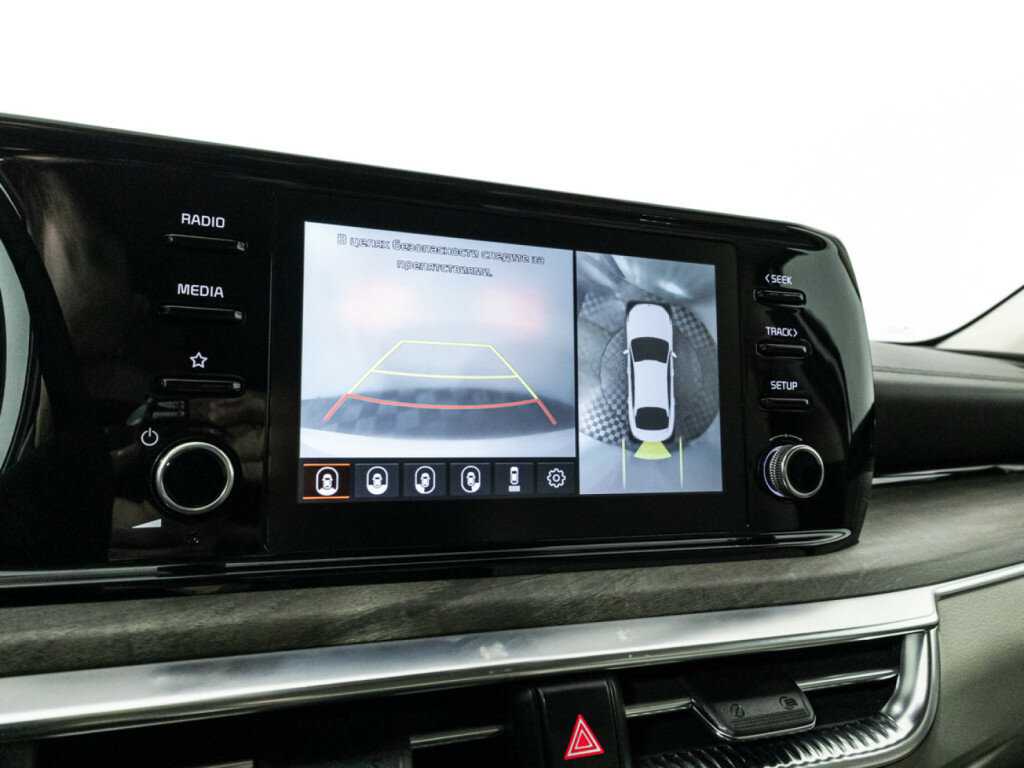 Kia K5 с пробегом — 2021 год. Фото: #20