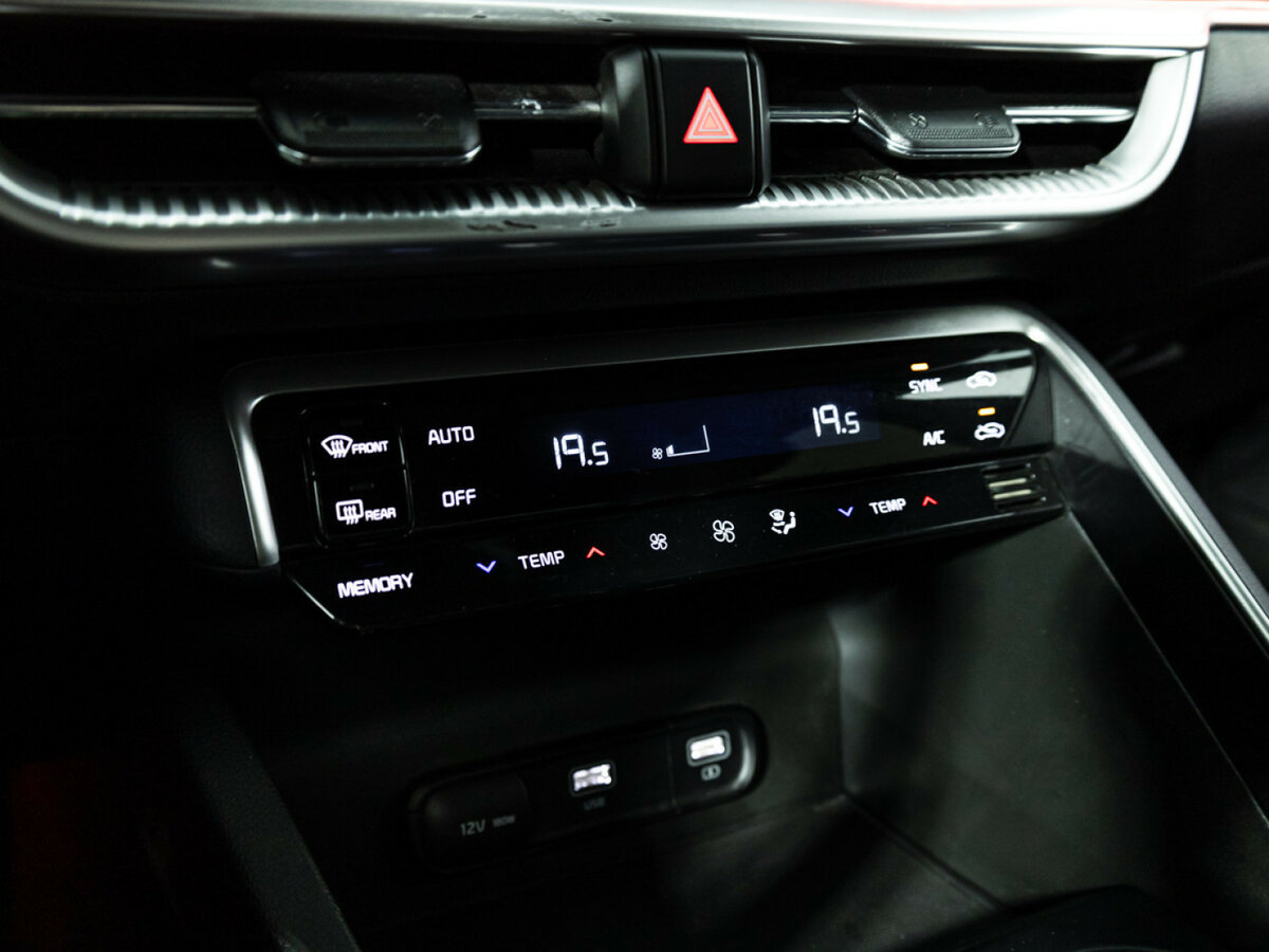 Kia K5 с пробегом — 2020 год. Фото: #16