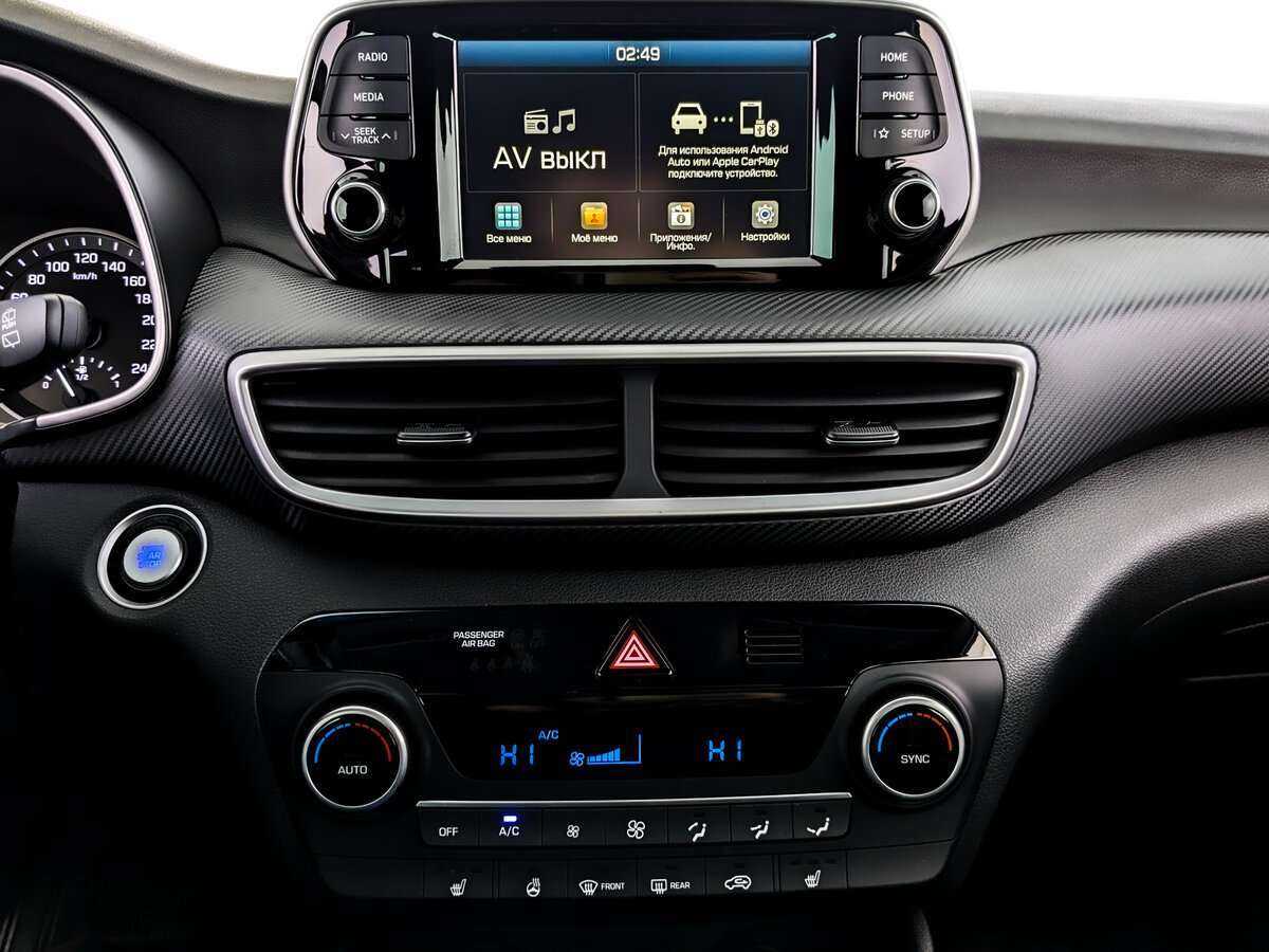 Hyundai Tucson с пробегом — 2020 год. Фото: #12